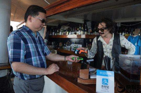 國(guó)外支付寶支付場(chǎng)景