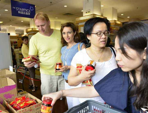 支付寶使用場(chǎng)景