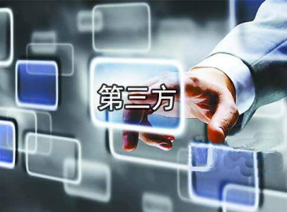 第三方支付場(chǎng)景描述