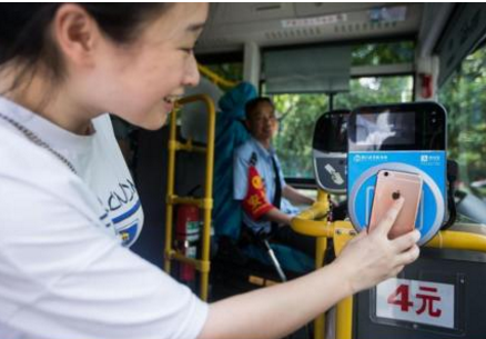 支付寶支付使用場景