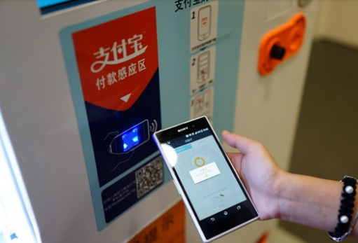 支付寶支付代理實(shí)際場(chǎng)景描述