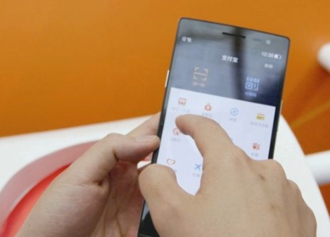 支付寶支付實(shí)際場(chǎng)景描述