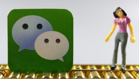 微信支付代理模擬描述