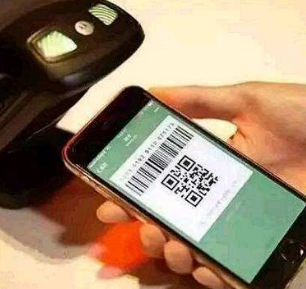 微信支付實際場景描述