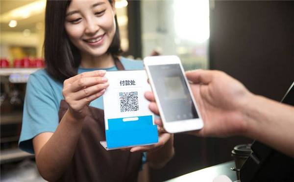 二維碼支付的場(chǎng)景