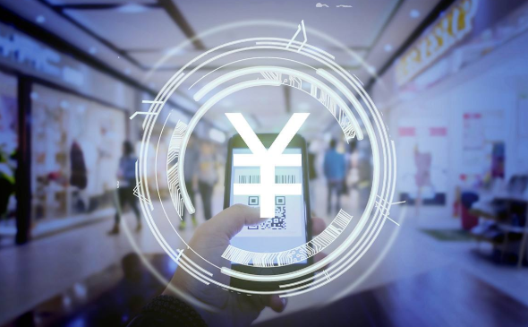 無現金時代已經來臨