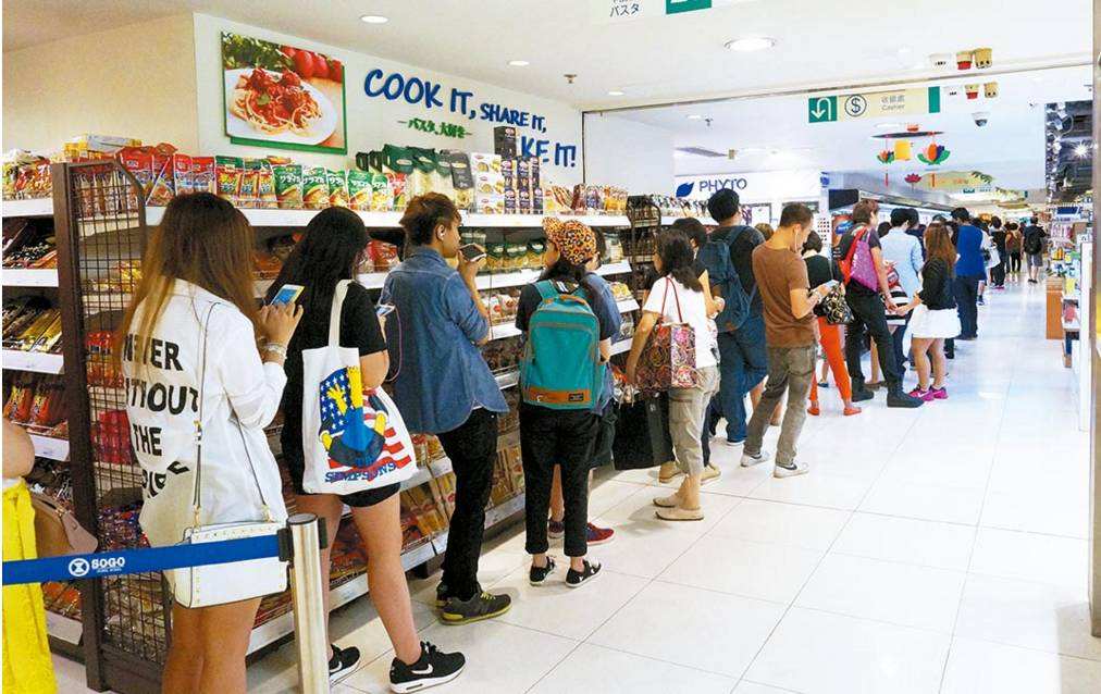 聚合支付減少付款時(shí)間