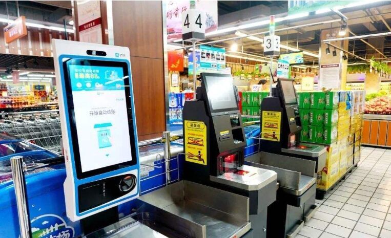 超市使用刷臉支付的場景