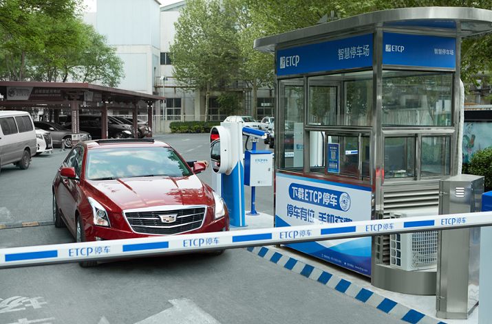 無(wú)感支付的優(yōu)勢(shì)有哪些