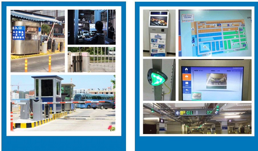 全視頻智慧停機場