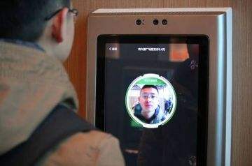 刷臉支付投入使用