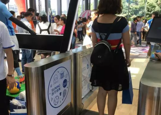 人臉支付門禁使用場景