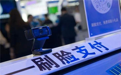 u=1868865252,1806445626&fm=26&gp=0 (1)_副本.jpg