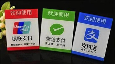 timg (95)_副本.jpg