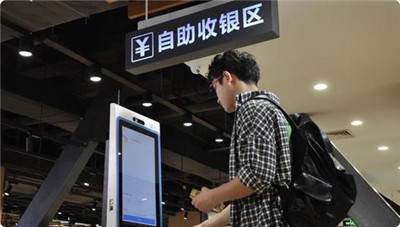 u=1331395473,3633244482&fm=26&gp=0 (1)_副本.jpg