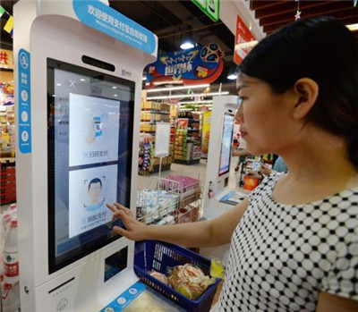 u=1552322877,2601659929&fm=26&gp=0 (1)_副本.jpg